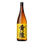 黄猿 25度 1800ml 芋焼酎 小正醸造 こづる  1.8L