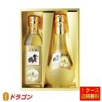  бесплатная доставка | Special производства Gold .. журавль круг угол комплект 180ml× 2 шт 12 комплект 1 кейс несессер входить оригинальный золотой . входить подарок подарок Kiyoshi sake японкое рисовое вино (sake) 