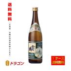 送料無料賀茂鶴上等酒720ml×6...