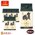  бесплатная доставка .. журавль сверху . упаковка 900ml×6шт.@1 кейс .... Kiyoshi sake японкое рисовое вино (sake) 