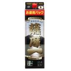芋焼酎