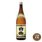  бесплатная доставка белый пик основной shochu 1800ml×6шт.@1 кейс 25 раз высота . sake структура. ...1.8L