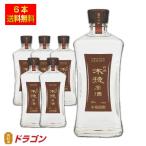 送料無料雲海日向木挽原酒36度72...