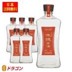 送料無料雲海さつま木挽原酒36度7...