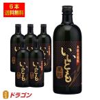 商品画像2