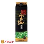 雲海 そば焼酎 黒麹 25度 1800ml パック 雲海酒造 1.8L