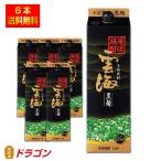 送料無料 雲海 そば焼酎 黒麹 25度 1.8L×6本 1ケース パック 雲海酒造 1800ml