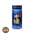 雲海 木挽BLUE ブルー うんかい 芋焼酎 25度 200ml×25本 1ケース 雲海酒造