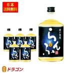  бесплатная доставка . правильный . Kobe shochu ...25% shochu . вид 720ml×6шт.@1 кейс 