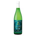 . правильный . сверху .... длина дзюнмаи сакэ sake *..720ml 1 шт. японкое рисовое вино (sake) Kiyoshi sake 