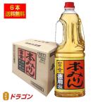 ショッピングみりん 送料無料 本みりん 富貴 徳用 1.8L×6本 合同酒精 1800mlペット 1ケース