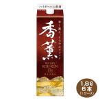 送料無料 香薫 ウイスキー 1.8Lパック×6本 37% 1800ml 1ケース こうくん 合同酒精