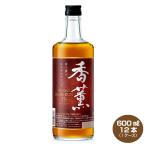 送料無料 香薫 ウイスキー 600ml×12本 37% こうくん 合同酒精