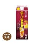  бесплатная доставка . высокий .. роскошь g зеркальный ru сауэр. элемент 25% 900ml×6шт.@. такой же алкоголь ликер 