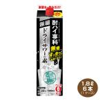  бесплатная доставка . высокий .. нет сахар dry сауэр. элемент 25% shochu . вид 1.8L×6шт.@. такой же алкоголь 1800ml упаковка чухай для shochu 