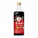  Hokkaido highball. элемент galana способ тест 14% 600ml 1 шт. . такой же алкоголь ликер 