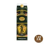 送料無料 黒霧島EX 芋