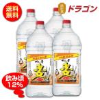 全国送料無料 博多の華 むぎ 12度 ☆4Lペット×4本 麦焼酎 福徳長酒類 12％ 大容量 4000ml 業務用 あすつく