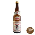 送料無料 櫻正宗 朱稀 本醸造 720ml×6本 清酒 日本酒