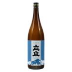 立山 本醸造 1.8L 清酒 日本酒 立山酒