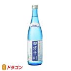  4 десять тысяч 10 река дзюнмаи сакэ гиндзёсю сакэ 720ml японкое рисовое вино (sake) Kiyoshi sake Kikusui sake структура 