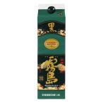 黒霧島 芋焼酎 25度 1800