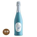  бесплатная доставка Gemma *ti* luna mo юбка *sp man te750ml×1 2 шт 1 кейс Италия Sparkling вино 