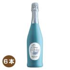  бесплатная доставка Gemma *ti* luna mo юбка *sp man te750ml×6 шт. входит . Италия Sparkling вино 