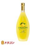 BOTTEGA ボッテガ リモンチーノ 500ml イタリア レモンリキュール 30％