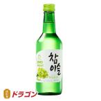 眞露 チャミスル マス�
