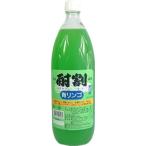 大黒屋 酎割 青りんご 1000ml 1.0L シロップ 清涼飲料水