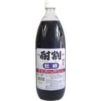 大黒屋 酎割 巨峰 1000ml 1.0L シロップ 清涼飲料水