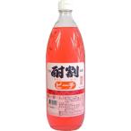 大黒屋 酎割 ピーチ 1000ml 1.0L シロップ 清涼飲料水