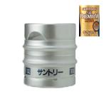 送料無料 サントリー ザ・プレミアムモルツ 生樽 10L 生ビール 業務用 プレモル