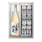 送料無料 博多の華 三年貯蔵1.8Lとアサヒスーパードライ350ml×6缶 焼酎とビールセット ギフト 麦焼酎 1800ml むぎ焼酎 お中元 父の日