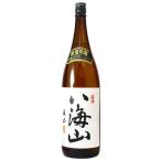 八海山 (はっかいさん)  純米吟醸 1800ml  新潟 八海醸造 日本酒