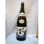 伊佐大泉 25度 1800ml 芋焼酎 大山酒造 いさだいせん 1.8L