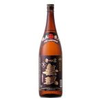 さつま無双　黒ラベル　25度　1800ml　芋焼酎　さつま無双