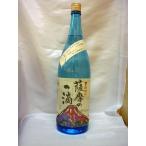 薩摩の一滴25度1800ml芋焼酎...