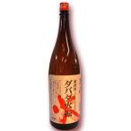 芋焼酎