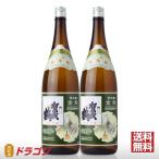送料無料賀茂鶴金紋1.8L×2本化...