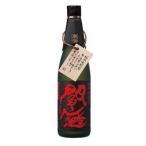 黒閻魔 25度 720ml 麦焼酎 老松酒造 くろえんま むぎ