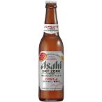 送料無料アサヒドライゼロ334ml...