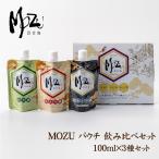  бесплатная доставка выгода . магазин MOZUpauchi3 вида комплект японкое рисовое вино (sake) .. сравнение 100ml×3 шт дзюнмаи сакэ sake дзюнмаи сакэ сакэ гиндзё дзюнмаи сакэ большой сакэ гиндзё 100 . птица ......