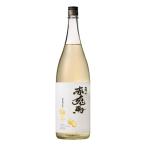  Sekitoba .. специальный ограничение sake 14 раз 1800ml hamada sake структура Sekitoba yuzu ликер 1.8L
