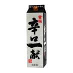 黄桜 辛口一献 2.0Lパック 辛口酒 清酒 日本酒 2000ml