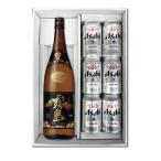 ショッピングビール お中元 送料無料 黒霧島1.8Lとアサヒスーパードライ350ml×6缶 焼酎とビールセット ギフト 芋焼酎 1800ml いも焼酎 お中元 父の日