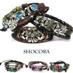 Yahoo! Yahoo!ショッピング(ヤフー ショッピング)ブレスレット 革 メンズ レディース おしゃれ 人気 流行 2点セット