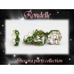 Yahoo! Yahoo!ショッピング(ヤフー ショッピング)アクセサリー作りに大活躍のロンデル20個セット　ライトグリーン　8ミリ