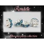 Yahoo! Yahoo!ショッピング(ヤフー ショッピング)アクセサリー作りに大活躍のロンデル20個セット　ライトブルー　8ミリ